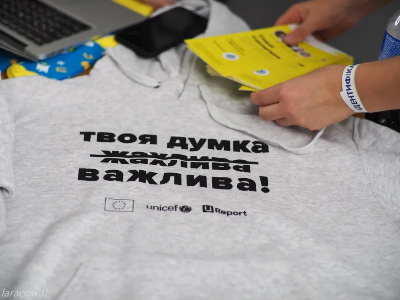 кіровоградщині