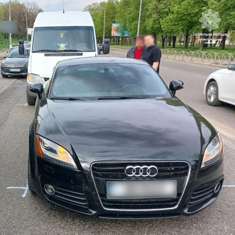 у кропивницькому