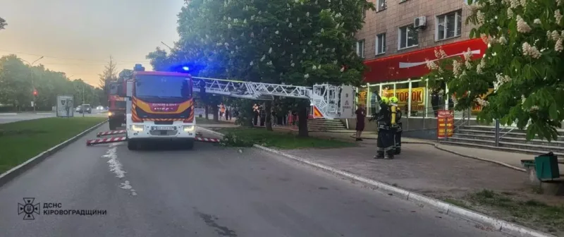 олександрії