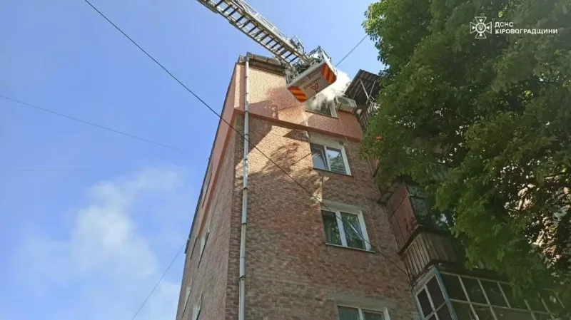 олександрії