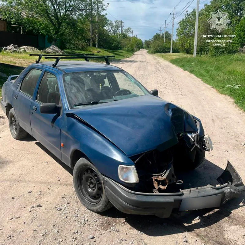 у кропивницькому