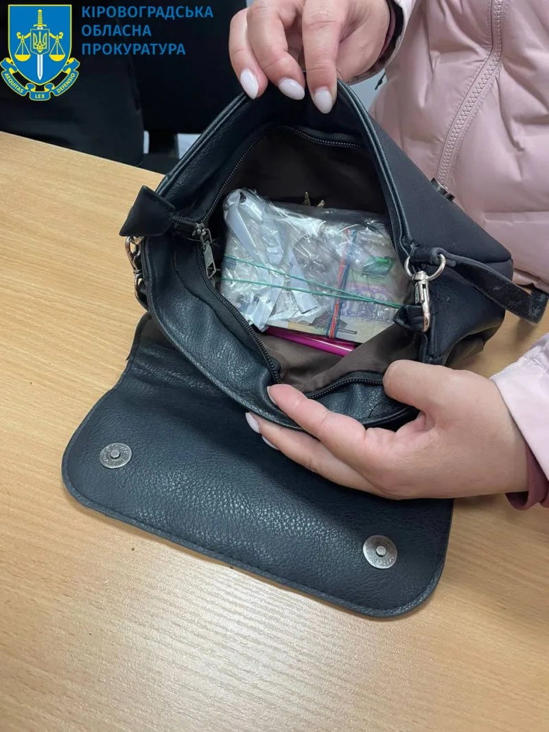 на кіровоградщині