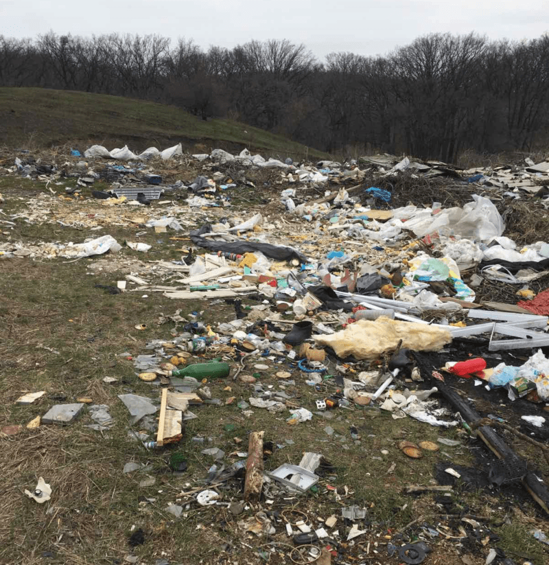 світловодську