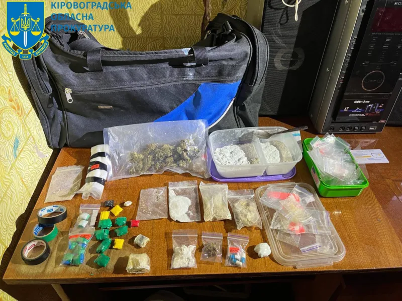 кропивницькому