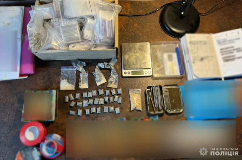 психотропи