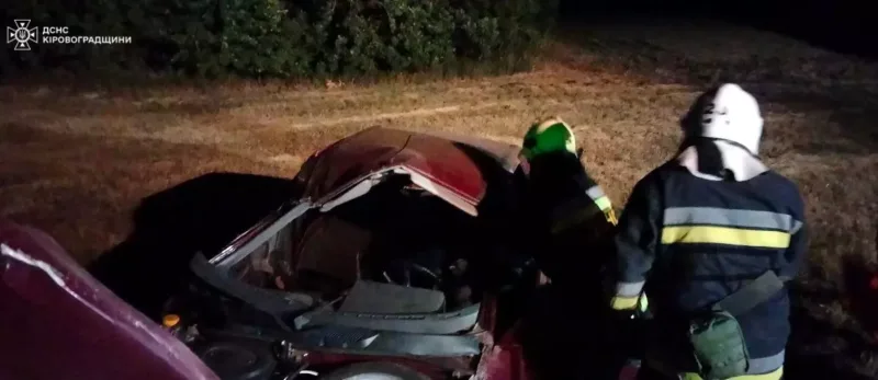 деблокували