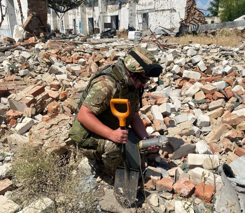 розмінували