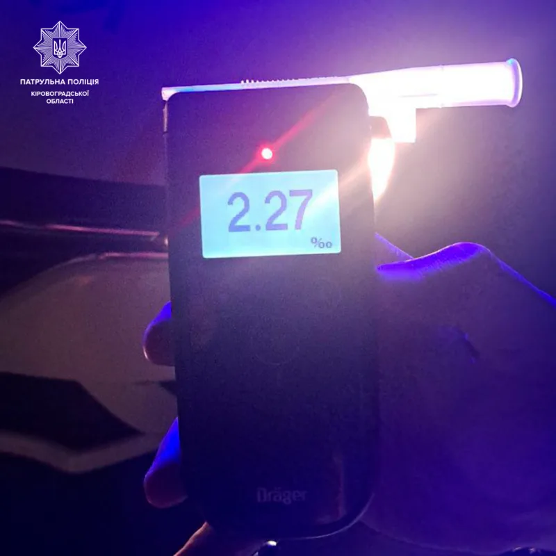 мотоцикліста