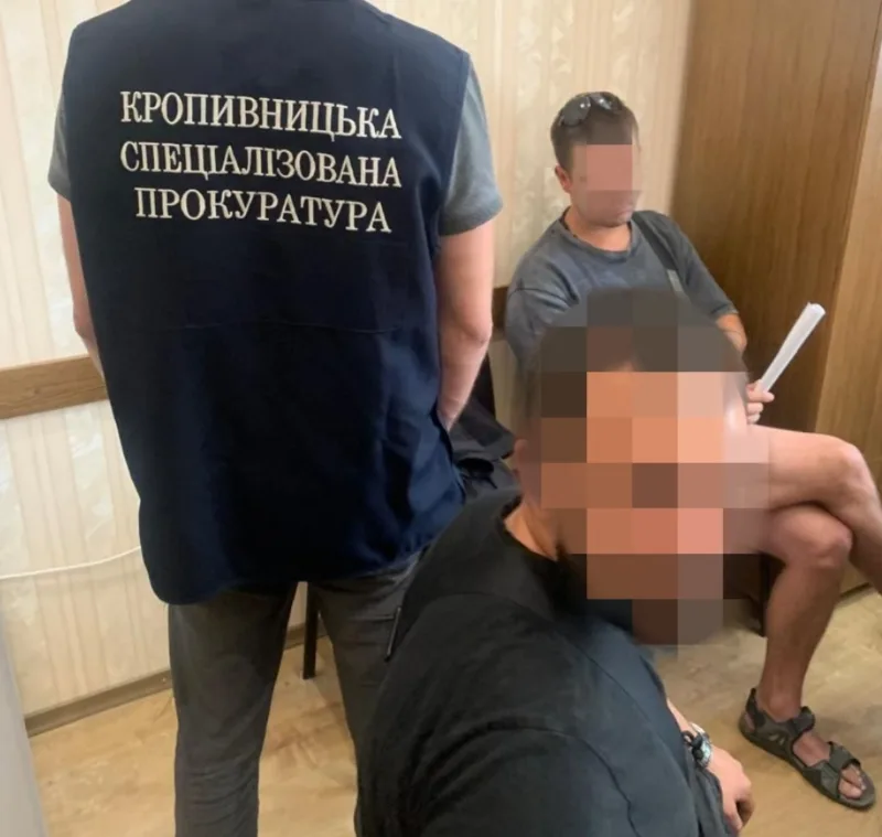 військовослужбовець