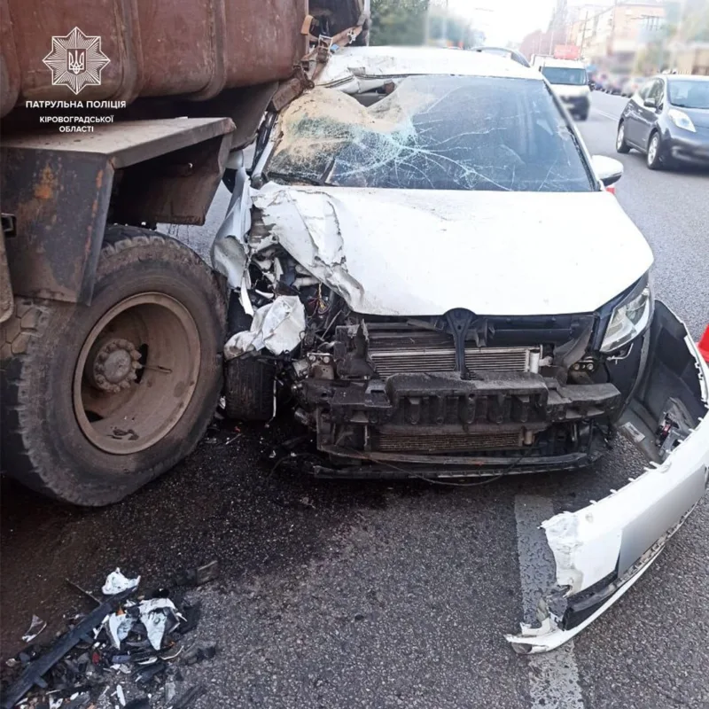 кропивницькому