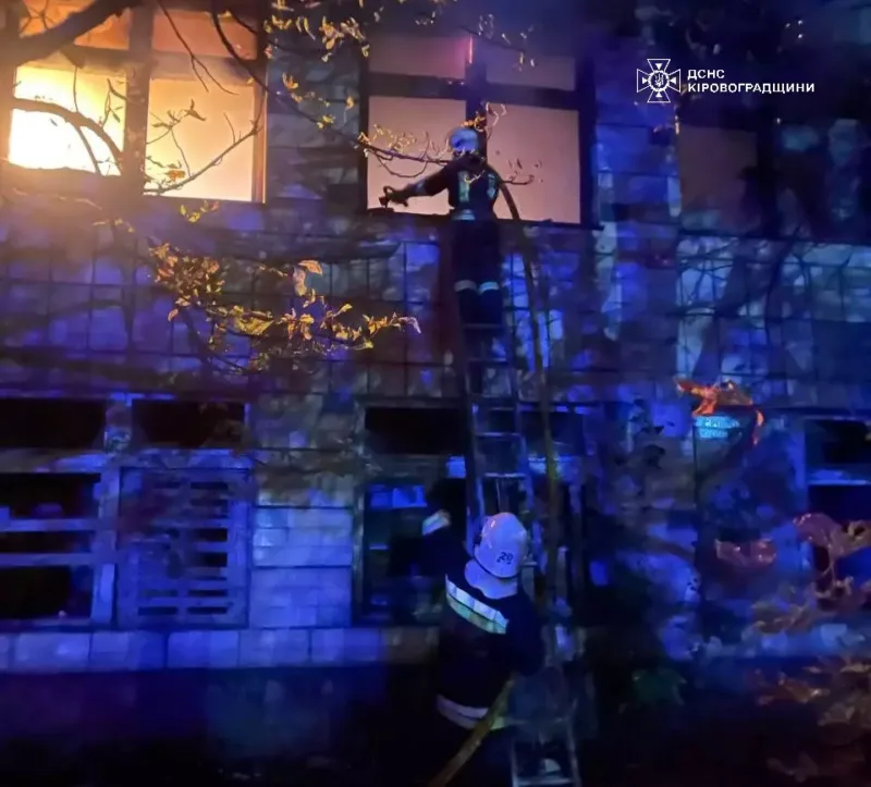 долинській