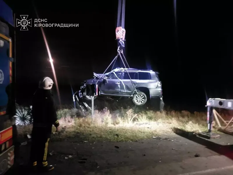 у дтп загинув