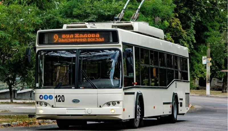 кропивницьокму