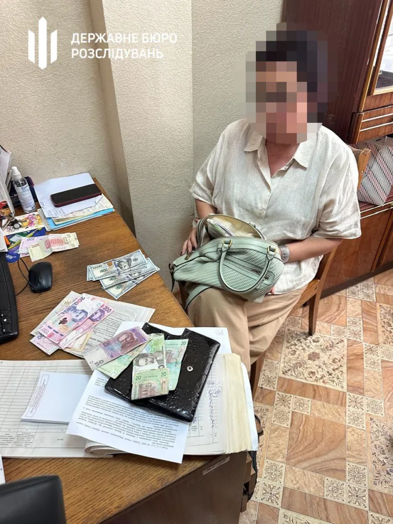 влк кропивницького