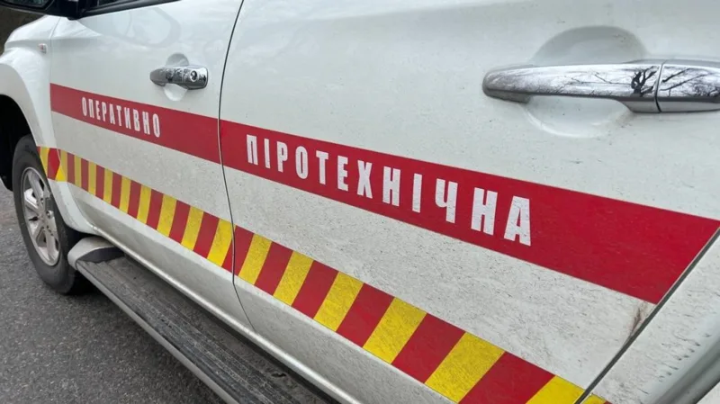 кіровоградщини