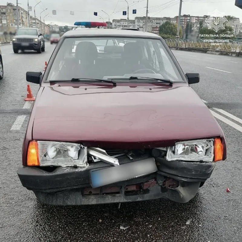 дтп кропивницькому