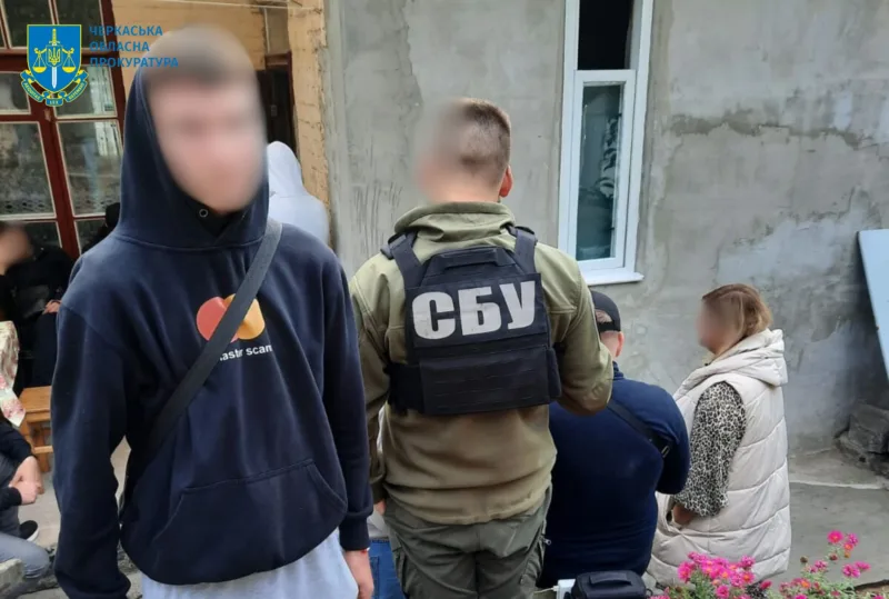 кіровоградщини