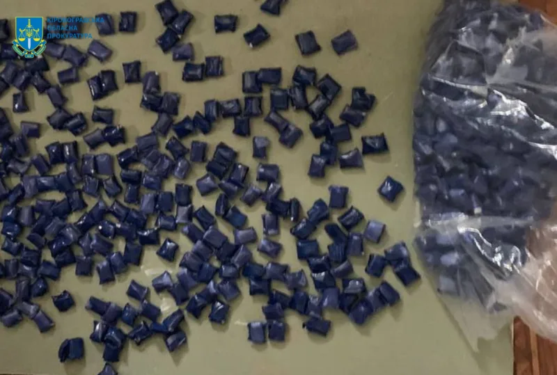 кропивницькому