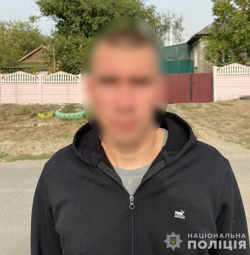 обікрав військовослужбовців