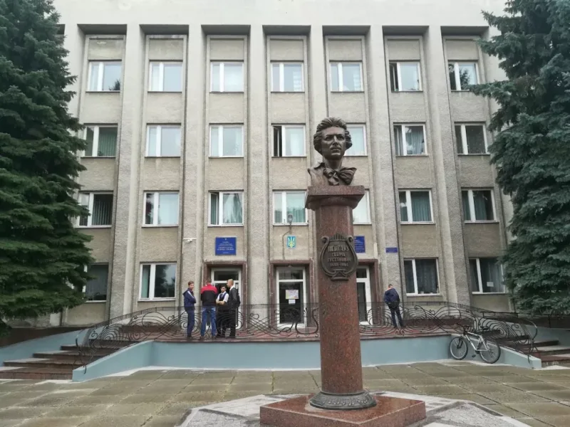 обласна рада