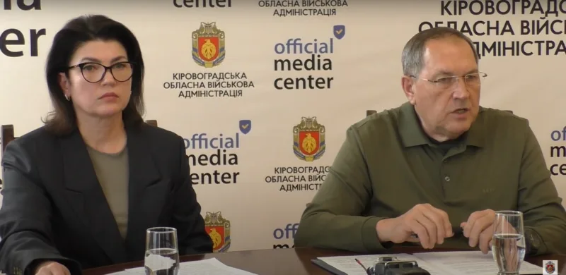 діалог влади та бізнесу