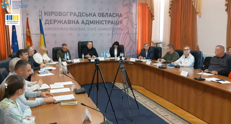 діалог влади та бізнесу