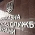 На Кіровоградщині легалізували працю понад півтори тисячі найманих робітників