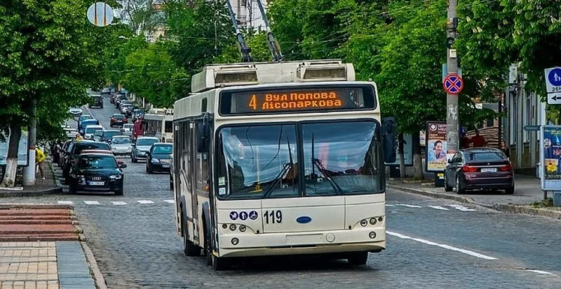 кропивницькому