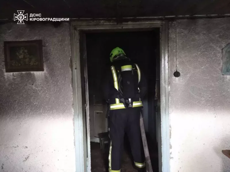 на кіровоградщині