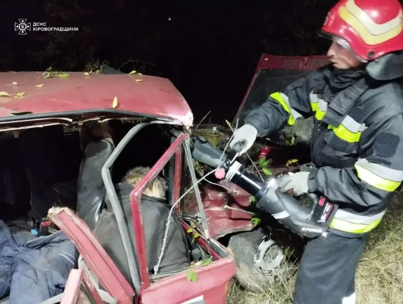 загинув чоловік