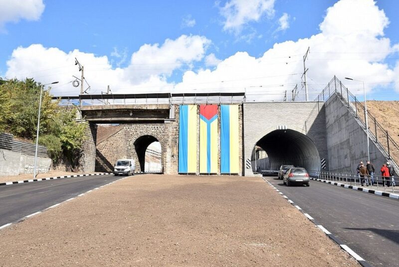 кропивницькому