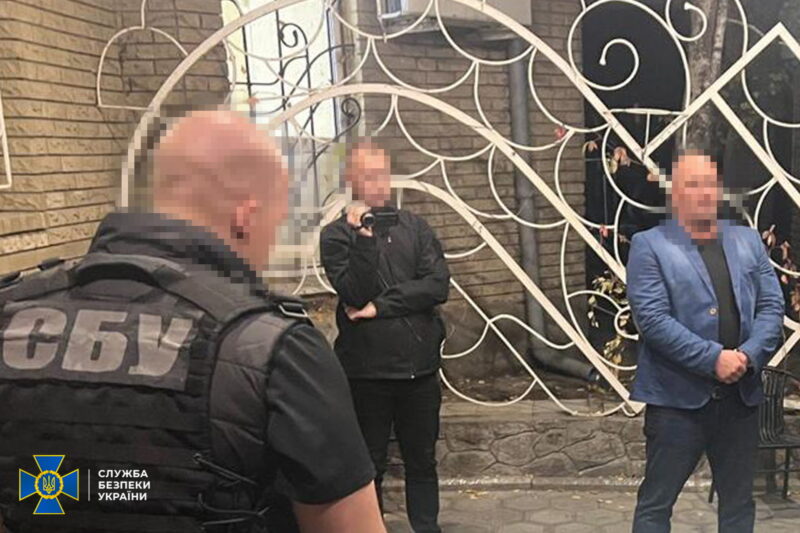 довідки про інвалідність