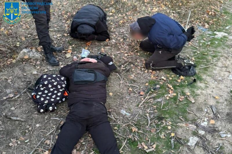 на кіровоградщині