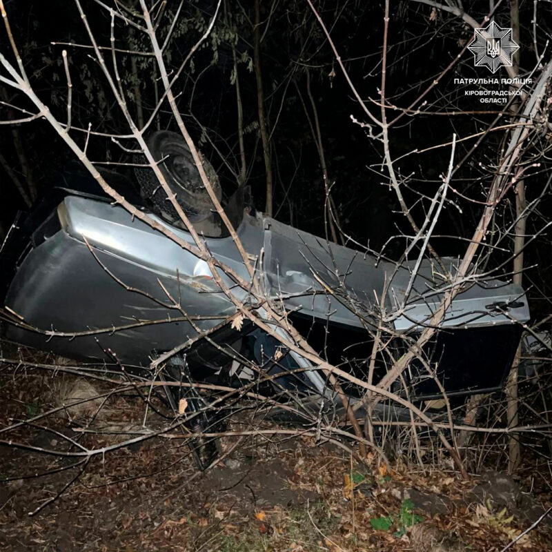 заснув за кермом