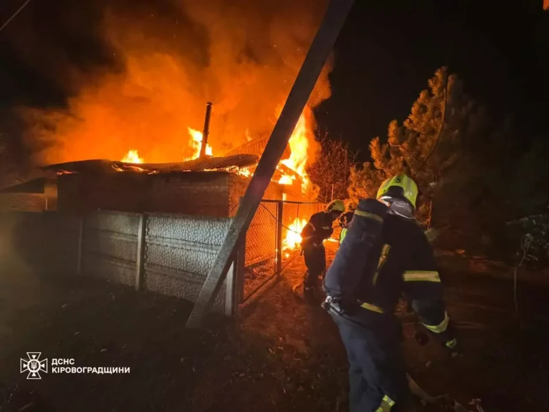 знам'янській