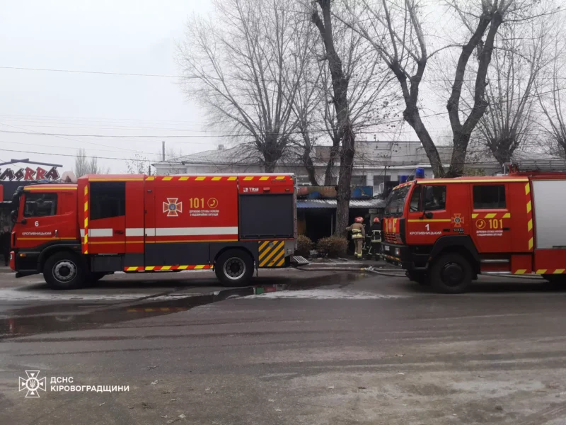 у кропивницькому