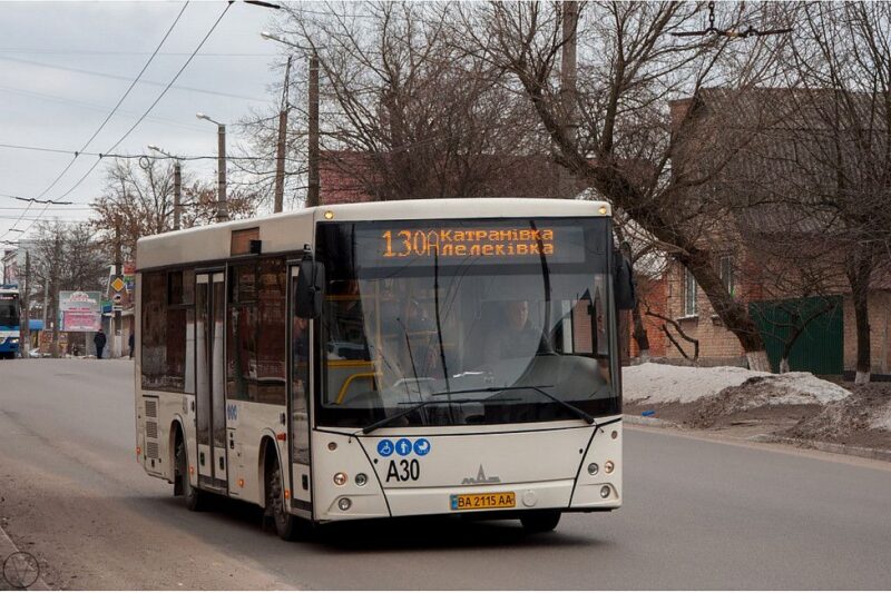 пільговий проїзд у кропивницькому