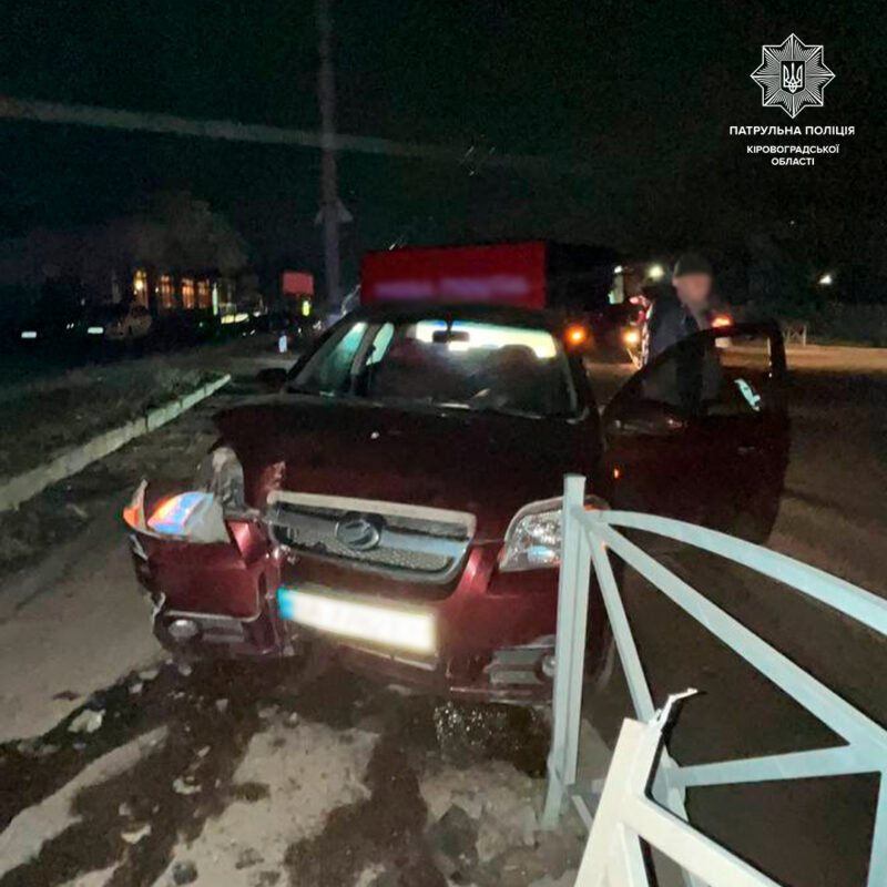 п'яний водій кропивницькому