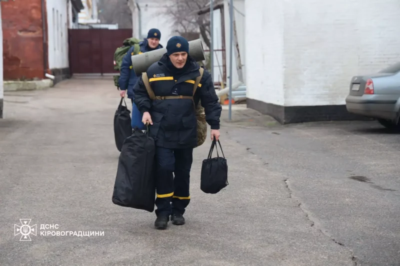 кропивницького