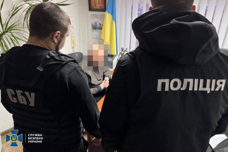 сбу викрили посадовця на кіровоградщині