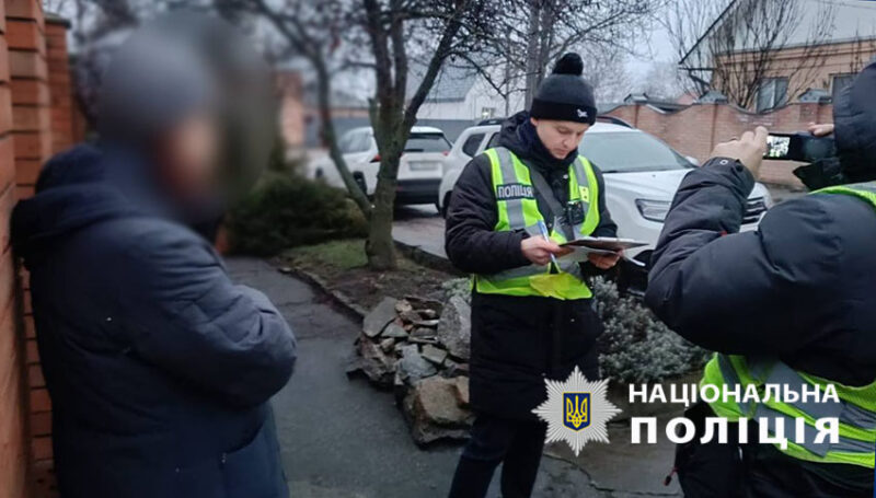 кіровоградщини