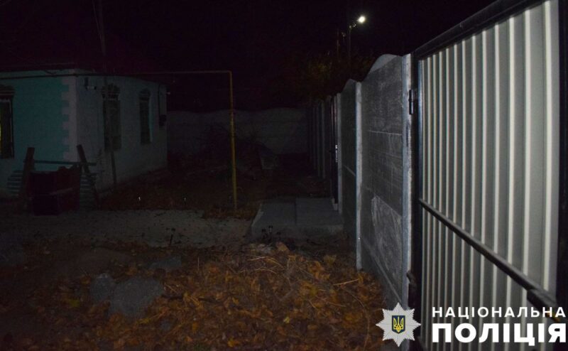 пограбували військового