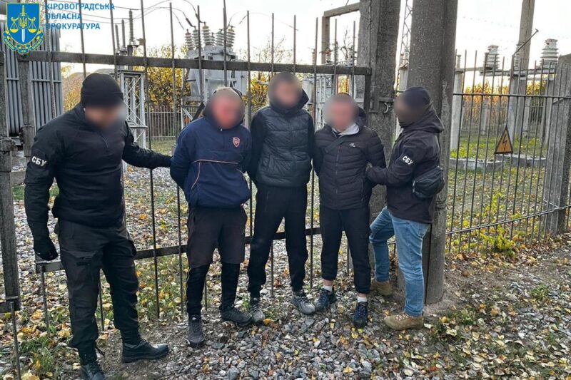 спалити електропідстанцію