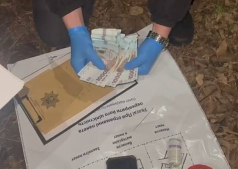 кіровоградська лабораторія