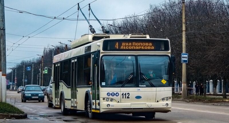 у кропивницькому