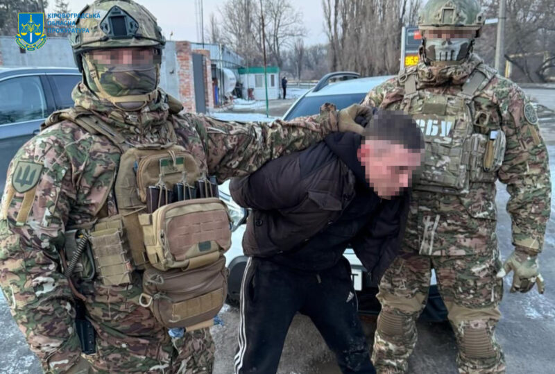 у кропивницькому