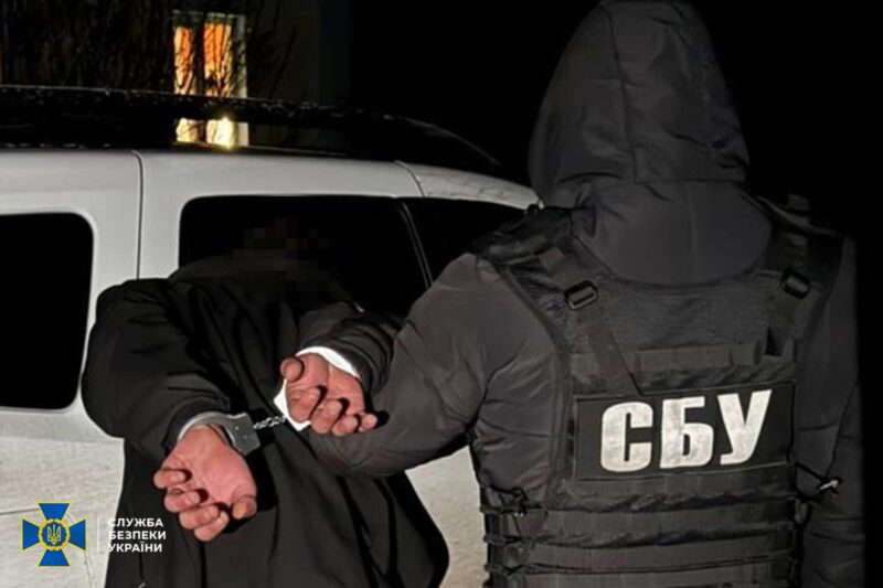 на кіровоградщині у шпигунстві