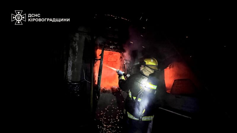 онуфріївській