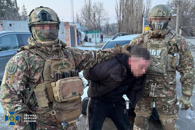 спалити електропідстанцію