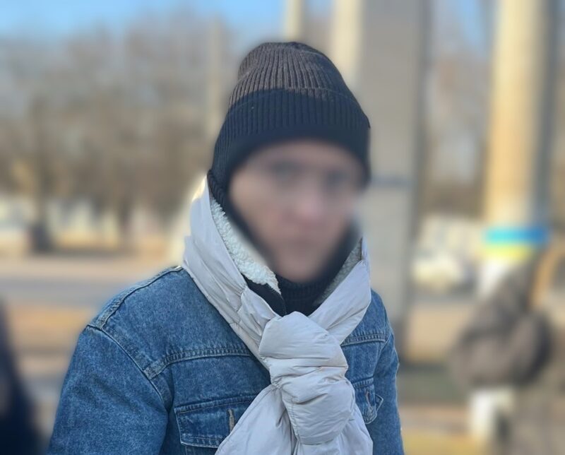 закладчиці